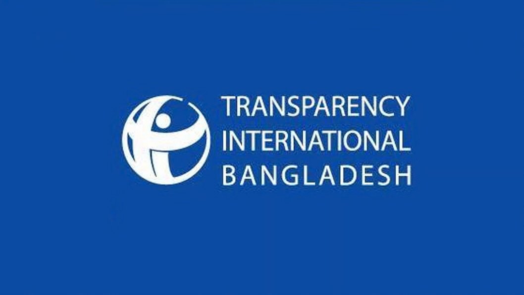 বাংলাদেশের সেবাখাতে ১৫ বছরে দুর্নীতির মূল্য ১.৪৬ লাখ কোটি টাকা: টিআইবি