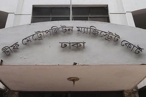 নতুন মামলায় গ্রেপ্তার দেখানো হলো সালমান, ইনু, পলকসহ ৫ জনকে